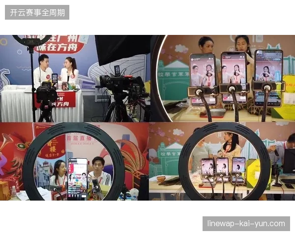 中央广播电视总台赛事直播流内容指纹如何识别被偷换的品牌LOGO