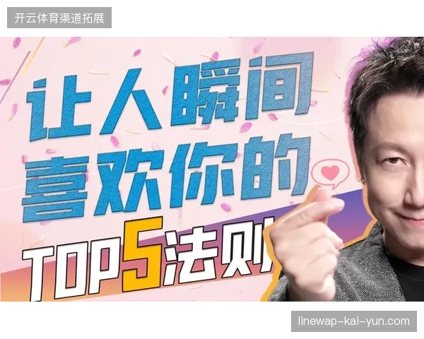 世界杯周期内容触达效率的量化标准正在从单纯曝光转向消费决策路径的深度解析 世界杯周期内容触达效率的量化标准正在从单纯曝光转向消费决策路径的深度解析